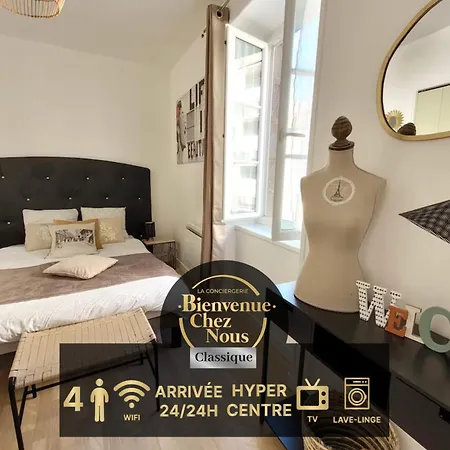 F1 Hyper Centre Apartment